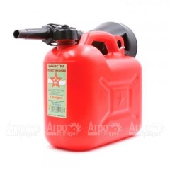 Канистра пластиковая Звезда 5 л со сборной воронкой в Уфе