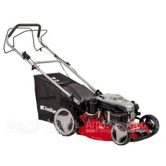 Газонокосилка бензиновая Einhell GC-PM 46/2 S HW-E в Уфе