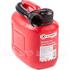 Канистра топливная Autoprofi KAN-400 5 л в Уфе