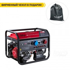 Бензогенератор Fubag BS 8500 XD ES Duplex 8 кВт в Уфе