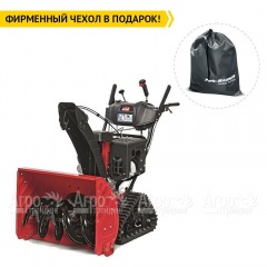 Снегоуборщик гусеничный MTD OPTIMA ME 66 T в Уфе