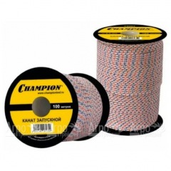 Канат запускной Champion 5,0мм 100м в Уфе