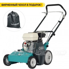 Аэратор бензиновый Remarc Cara 47 в Уфе