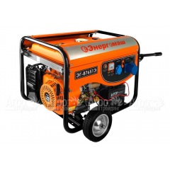 Бензогенератор Энергомаш ЭГ-87651Э 6 кВт в Уфе