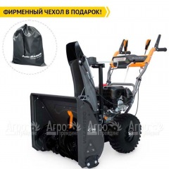 Снегоуборщик Villartec WB C-76Plus в Уфе