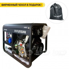 Дизельгенератор Hyundai DHY 8500LE 6.5 кВт в Уфе