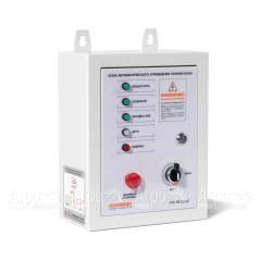 Блок автоматики Daewoo ATS 15-380DDAE XE-3 в Уфе