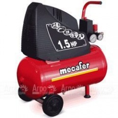 Воздушный компрессор ABAC OL 195/24 CM 1,5 в Уфе