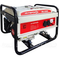 Бензогенератор Интерскол ЭБ-2500 2 кВт в Уфе