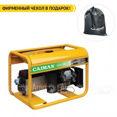 Бензогенератор Caiman Explorer 7510XL27 DE 7 кВт в Уфе