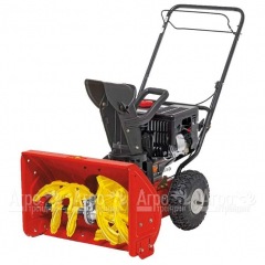 Снегоуборщик Wolf-Garten Select SF 56 в Уфе