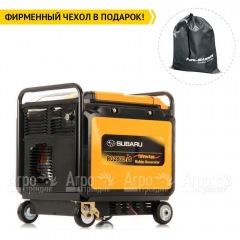 Бензиновый генератор Caiman RG2800iS 2.8 кВт в Уфе