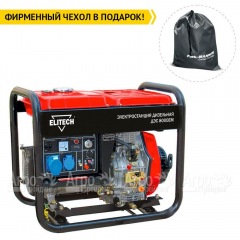 Дизельгенератор Elitech ДЭС 8000ЕМ 5.5 кВт в Уфе