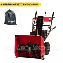 Снегоуборщик Weima WWS0724B/E в Уфе