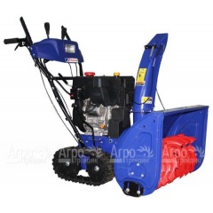 Снегоуборщик MasterYard MX 18528RET в Уфе