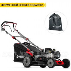 Газонокосилка бензиновая Мобил К XM461 Про в Уфе