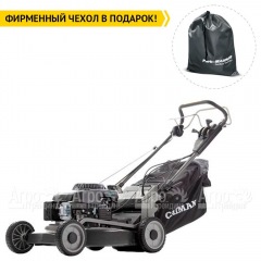 Газонокосилка бензиновая Caiman IXO 55CV в Уфе