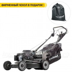 Газонокосилка бензиновая Caiman IXO 55CV BBC в Уфе