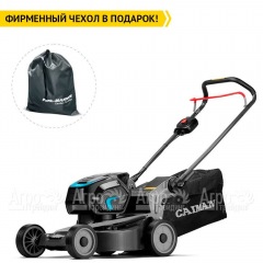 Газонокосилка аккумуляторная Caiman Nero 47CPi в Уфе