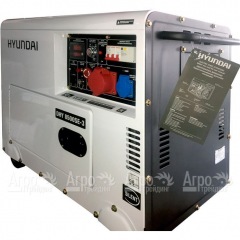 Дизельгенератор Hyundai DHY 8500SE-3 6.5 кВт в Уфе