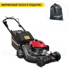 Газонокосилка бензиновая Honda HRN 536C VYEА в Уфе