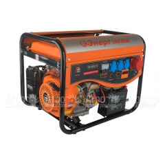 Бензогенератор Энергомаш ЭГ-87631Э 6 кВт в Уфе