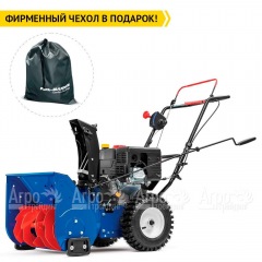 Снегоуборщик MasterYard MX 6522 в Уфе