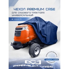 Чехол PREMIUM CASE для садового трактора, универсальный серии ХL, водонепроницаемый в Уфе