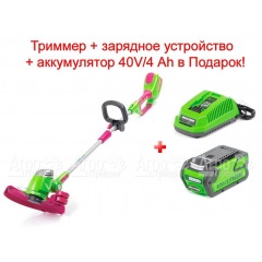 Аккумуляторный триммер Monferme 21317M с аккумулятором и зарядным устройством в Уфе