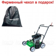 Бензиновый аэратор Caiman Oscar PRO 60S в Уфе