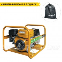 Сварочный генератор Caiman Mixte 4500 4.3 кВт в Уфе