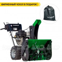 Снегоуборщик Caiman Valto-24S в Уфе