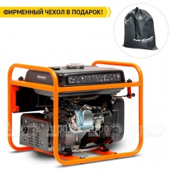 Инверторный генератор Daewoo GDA 3800i 3.2 кВт в Уфе