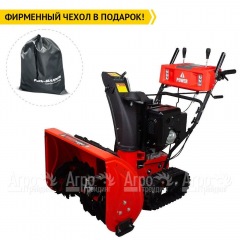 Снегоуборщик гусеничный A-iPower AS719LE в Уфе