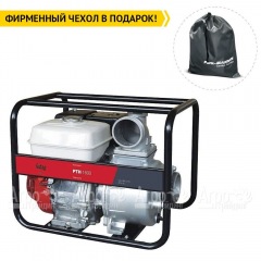 Бензиновая мотопомпа Fubag PTH 1600 в Уфе