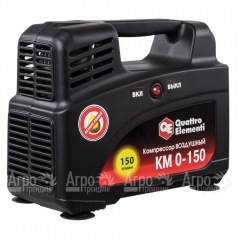 Компрессор безмаслянный Quattro Elementi KM 0-150 в Уфе