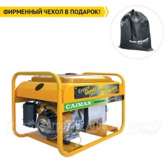 Бензогенератор Caiman Leader 6010XL27 6,0 кВт в Уфе