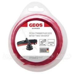 Леска триммерная витая GEOS by Al-Ko Twist Whisper 2.4 мм, 15 м в блистере в Уфе