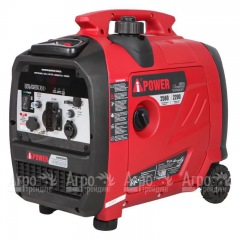 Инверторный бензогенератор A-iPower A2500IS 2.2 кВт в Уфе