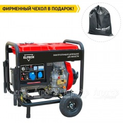 Дизельгенератор Elitech ДЭС 8000ЕТМ 6.5 кВт в Уфе