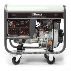 Дизельгенератор Helmut LD 3300EA 3 кВт в Уфе
