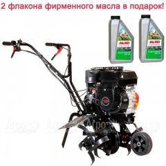Культиватор Al-KO MH 540 в Уфе