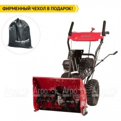 Снегоуборщик Weima WXS0722A в Уфе