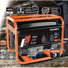Бензогенератор Patriot GRS 3700C 2.7 кВт в Уфе
