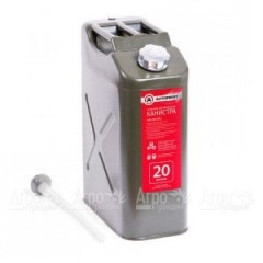 Канистра топливная Autoprofi KAN-300 20 л в Уфе