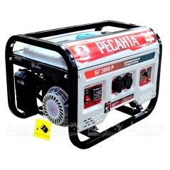 Бензогенератор Ресанта БГ 3000 Р 2.5 кВт в Уфе