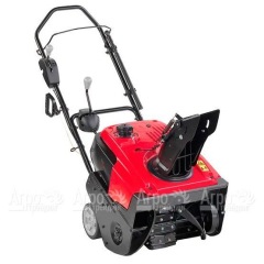 Снегоуборщик Honda HSS 750 EA в Уфе