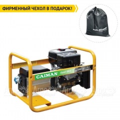 Бензогенератор Caiman Expert 6510X 5.9 кВт в Уфе