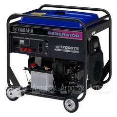 Бензогенератор Yamaha EF 17000 TE 12.5 кВт в Уфе