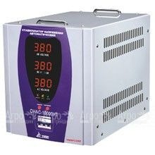 Стабилизатор напряжения ТСС СНАС-10000УТ серии Люкс компенсационного типа в Уфе